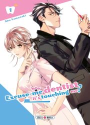 Excuse Me Dentist, It's Touching Me — scan VF