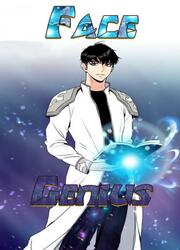 Face Genius — scan VF