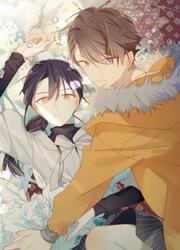 Fading Vows — scan VF