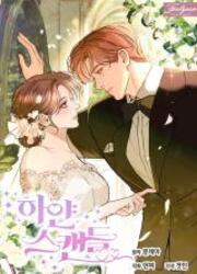 Fake Scandal — scan VF