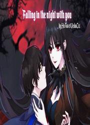 Falling In The Night With You — scan VF