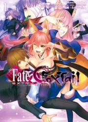 Fate/Extra CCC Fox Tail — scan VF