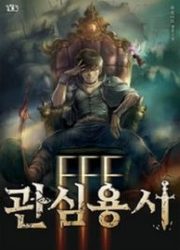 FFF-Class Trashero — scan VF