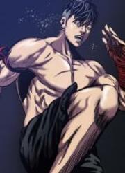 Fighting Monster — scan VF