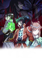 Fighting Spirit Mainland — scan VF