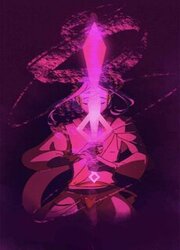 Finding Wonderland — scan VF