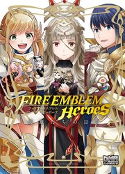 Fire Emblem Heroes: Daily Lives Of The Heroes — scan VF