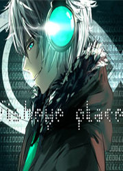 Fisheye Placebo — scan VF