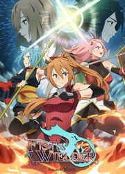 Fist Wielder — scan VF