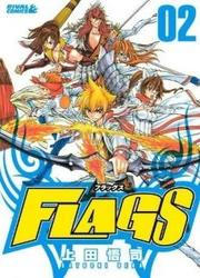 Flags — scan VF