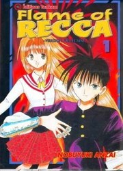 Flame Of Recca — scan VF