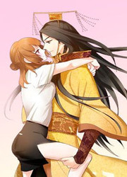 Flirt With A Prince — scan VF