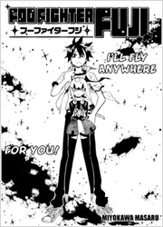 Foo Fighter Fuji — scan VF