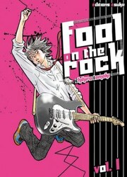 Fool On The Rock — scan VF
