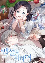 For Snow White — scan VF