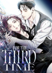 For The Third Time — scan VF