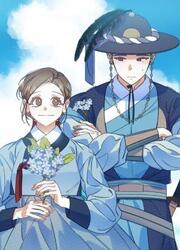 Forget-Me-Not Romance — scan VF