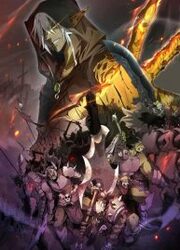 From Goblin To Goblin God — scan VF