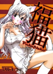 Fukuneko - Les Chats Du Bonheur — scan VF