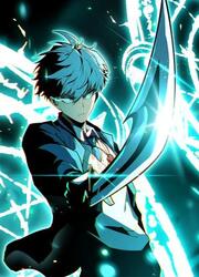 Full-Time Awakening — scan VF