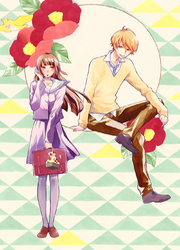 Fushigi No Kuno No Arisugawa-San — scan VF