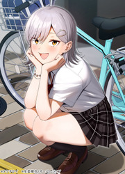 Gal No Jitensha Wo Naoshitara Natsukareta — scan VF