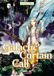 Galactic Curtain Call — scan VF