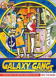 Galaxy Gangs — scan VF