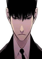 Gang Of School — scan VF