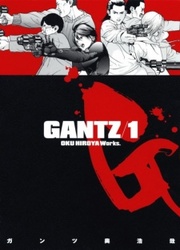 Gantz — scan VF