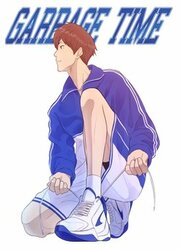 Garbage Time — scan VF