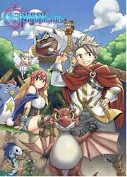 Gate Of Nightmares — scan VF