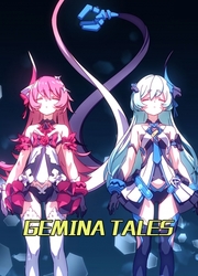 Gemina Tales — scan VF