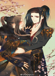 General, Please Stay — scan VF