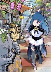 Genjitsu No Yohane - Unpolarized Reflexion — scan VF