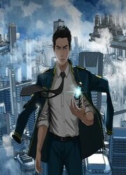 Ghost Terminal — scan VF