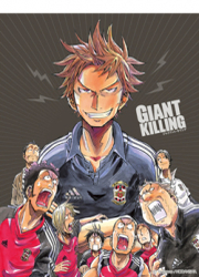 Giant Killing — scan VF