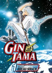 Gintama — scan VF