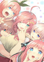 Go-Toubun No Hanayome — scan VF
