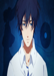 God And Human — scan VF