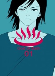 God Of Bath — scan VF