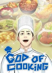 God Of Cooking — scan VF