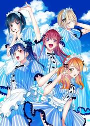 Goddess Café Terrace — scan VF