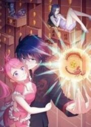 Goddess's Personal Doctor — scan VF