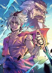 Godstears Legacy — scan VF