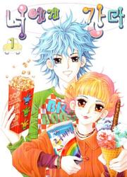 Going To You — scan VF