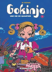 Gokinjo, Une Vie De Quartier - Deluxe — scan VF