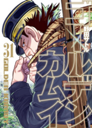 Golden Kamuy - Digital Colored Comics — scan VF