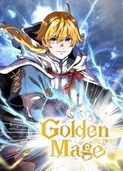 Golden Mage — scan VF