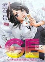 Good Ending — scan VF